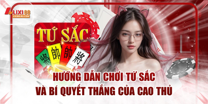 Tứ sắc